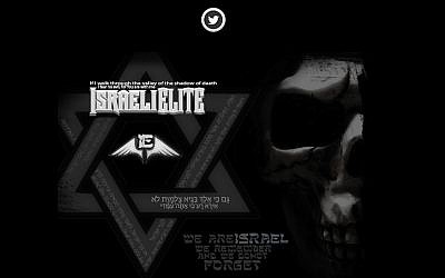 An Arab site defaced with a message from the Israel Elite Hacker Team. (photo credit: Screenshot)