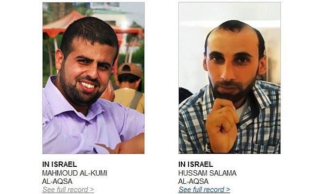Mahmoud Al-Kumi (L) and Hussam Salam honored on the Newseum website (photo credit: screen capture www.newseum.org)