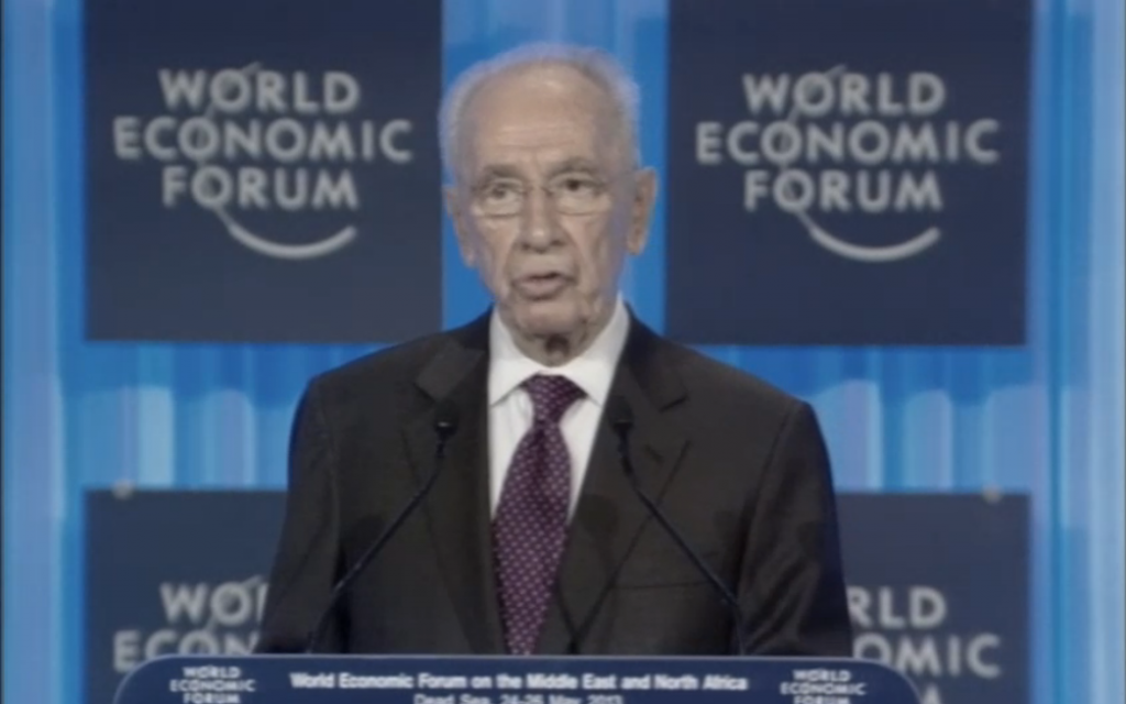 President Shimon Peres speaks at the World Economic Forum in Jordan on May 26, 2013. (photo credit: image capture/WEF video feed) President Shimon Peres speaks at the World Economic Forum in Jordan on May 26, 2013. (photo credit: image capture/WEF video feed)