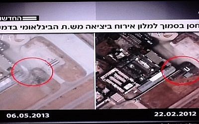 Channel 2 shows a satellite image of Damascus Airport before (right) and after an airstrike in early May. (photo credit: Channel 2 screenshot)