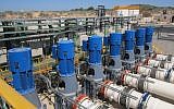 Illustrative photo of an Israeli desalination plant. (Ben Sales/JTA)