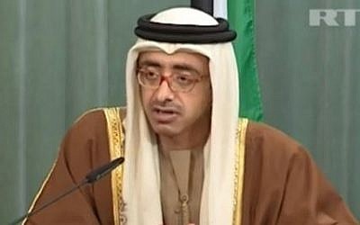 United Arab Emirates Foreign Minister Sheikh Abdullah Zayed, February 13, 2012. (screen capture: Youtube/baynetna)
