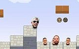 Satirical video game Supermoneyo (photo credit: screen capture)