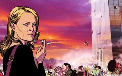 Robin Wright stars in Israeli director Ari Folman's sci-fi drama 'The Congress' (photo credit: official promotional trailer screen cap)