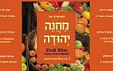 Yalla Basta 'food walk' card for Jerusalem's Mahane Yehuda market (photo credit: Courtesy)