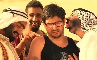 yuck A frame from an Israeli college's promotional video that critics say promotes anti-Arab steroetypes (photo credit: YouTube)