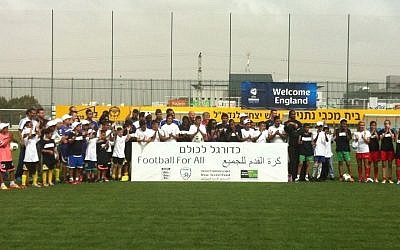 Participants of the 'Football For All' event, Sunday (photo credit: Aaron Kalman)
