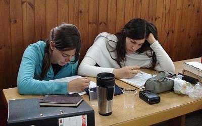 Two young women studying at Midreshet Aviv, the only seminary of its kind for religious women in Tel Aviv  (courtesy Midreshet Aviv)
