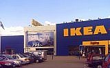 IKEA headquarters in Älmhult, Sweden (photo credit: CC-BY-SA Sbotig, Wikimedia Commons)