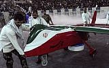 Illustrative photo of an Iranian drone (AP/ISNA, Hemmat Khahi)