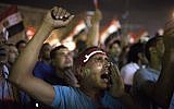 An Egyptian protester chants slogans against Egypt's President Mohammed Morsi during a rally in Tahrir Square in Cairo, Saturday, June 29, 2013 (photo credit: AP/Manu Barbo)