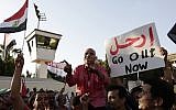 Egyptian protesters chant against the Muslim Brotherhood and Egyptian President Mohammed Morsi  Cairo, Egypt, Wednesday, June 26, 2013. (photo credit: AP/Hassan Ammar)
