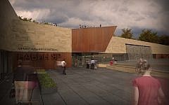 Illustration of the new memorial site to be constructed at Babi Yar (Courtesy: WFRJ)