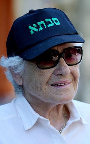 .An elderly woman wears a cap reading 'Grandmother' (Illustrative photo credit: Moshe Shai/FLASH90) An elderly woman wears a cap reading 'Grandmother' (Illustrative photo credit: Moshe Shai/FLASH90)