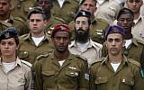 Illustrative photo of IDF soldiers (Miriam Alster/Flash90)