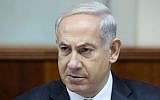 Prime Minister Benjamin Netanyahu (photo credit: Marc Israel Sellem/Pool/Flash90)