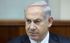 Prime Minister Benjamin Netanyahu (photo credit: Marc Israel Sellem/Pool/Flash90)