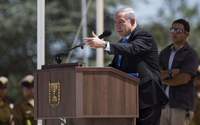 Prime Minister Benjamin Netanyahu speaks at a memorial ceremony for Theodor Herzl, at Mount Herzl in Jerusalem, on June 27, 2013. (Photo credit: Yonatan Sindel/Flash90)