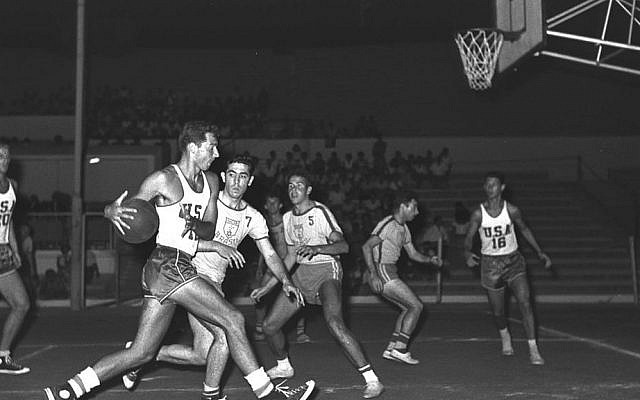 The USA plays Brazil in the 1957 Maccabiah (photo credit: Fritz Cohen/GPO/Wikimedia Commons)