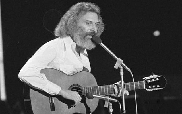Georges Moustaki, 1974 (photo credit: Nationaal Archief, Den Haag, CC BY SA) Georges Moustaki, 1974 (photo credit: Nationaal Archief, Den Haag, CC BY SA)