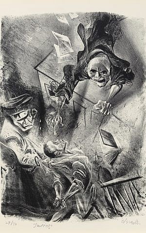 William Gropper, 'Justice,' from the portfolio 'The Capriccios,' 1953–56, lithograph. (photo credit: Mary and Leigh Block Museum of Art, Northwestern University, Gift of Evelyn Salk in memory of her husband, Erwin A. Salk)