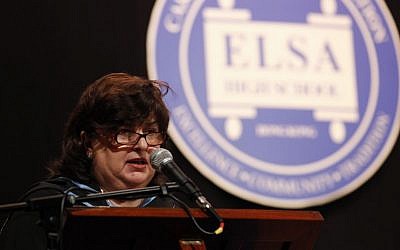 Rachel Friedmann, principal (photo credit: David G. McIntyre)