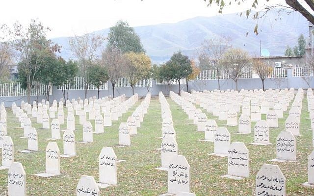 Graves of victims of Halabja gas attack in Kurdistan region of Iraq (photo credit: Lazar Berman/Times of Israel) Graves of victims of Halabja gas attack in Kurdistan region of Iraq (photo credit: Lazar Berman/Times of Israel)
