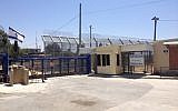 The Quneitra border crossing during a recent visit (Photo credit: Mitch Ginsburg/ Times of Israel)