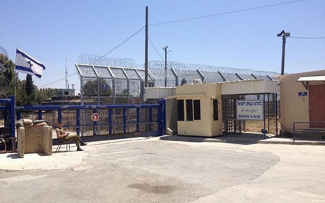 The Quneitra border crossing during a recent visit (Photo credit: Mitch Ginsburg/ Times of Israel) The Quneitra border crossing during a recent visit (Photo credit: Mitch Ginsburg/ Times of Israel)
