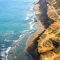 Israeli Coastline - Stunning sand cliffs, a few minutes north of Herziliyah. (photo: Qanta Ahmed)
