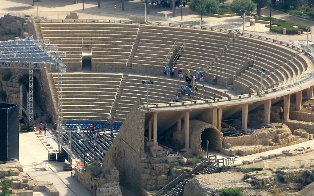 Herod's theater (photo: Qanta Ahmed)