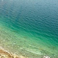 Dead Sea (photo: Qanta Ahmed)
