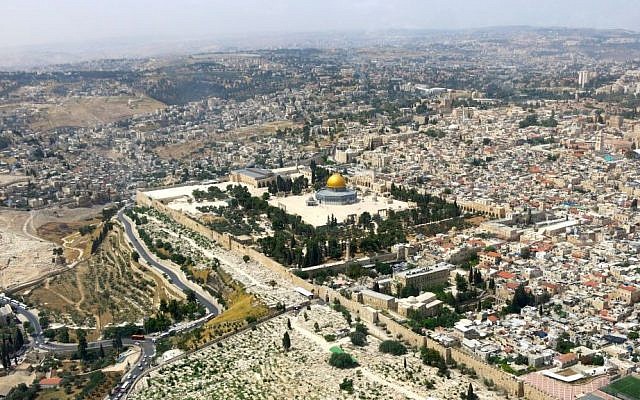 Aerial view of Jerusalem (photo credit: Qanta Ahmed/File) Aerial view of Jerusalem (photo credit: Qanta Ahmed/File)