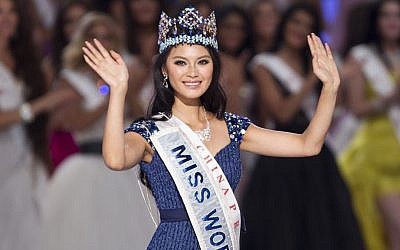 Newly crowned Miss World Yu Wenxia of China after she won the Miss World 2012 beauty pageant at the Ordos Stadium Arena in inner Mongolia, China. (photo credit: AP Photo/Andy Wong)