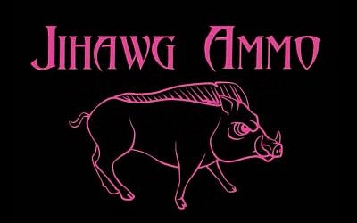 Jihawg Ammo logo (image capture: YouTube)