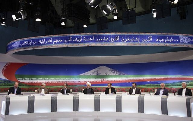 Eight presidential candidates participated in a televised debate on Friday, June 7, in Tehran (photo credit: AP/Islamic Republic of Iran Broadcasting/Mehdi Dehghan) Eight presidential candidates participated in a televised debate on Friday, June 7, in Tehran (photo credit: AP/Islamic Republic of Iran Broadcasting/Mehdi Dehghan)