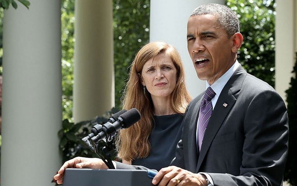 Samantha Power, the nominee for US ambassador to the United Nations, with President Barack Obama announces at the White House, on June 5, 2013. (photo credit: Alex Wong/Getty) Samantha Power, the nominee for US ambassador to the United Nations, with President Barack Obama announces at the White House, on June 5, 2013. (photo credit: Alex Wong/Getty)