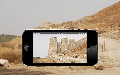 Tel Lachish, as seen by Architip (Photoe credit: Courtesy)