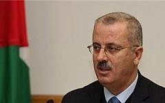 Palestinian Authority Prime Minister Rami Hamdallah (photo credit: An-Najah University)