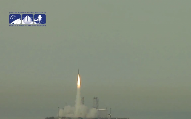 Defense Ministry footage of an Arrow 3 missile fired during a test launch (photo credit: image capture from YouTube video uploaded by defenseupdate) Defense Ministry footage of an Arrow 3 missile fired during a test launch (photo credit: image capture from YouTube video uploaded by defenseupdate)