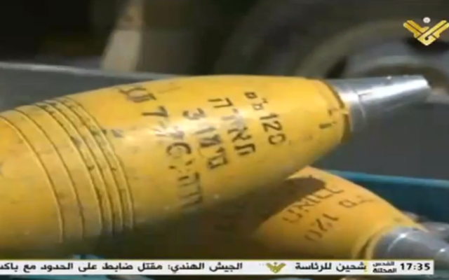 Al-Manar TV shows "illuminating bombs" bearing Hebrew lettering, June 7, 2013 (photo credit: youTube) Al-Manar TV shows "illuminating bombs" bearing Hebrew lettering, June 7, 2013 (photo credit: youTube)