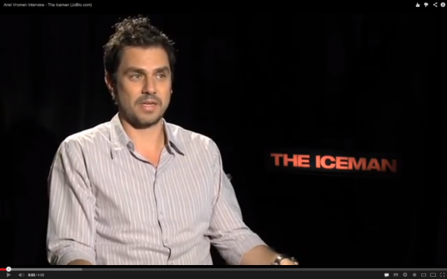 Ariel Vromen (photo credit: YouTube screenshot)