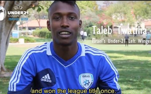 Taleb Twatiha (photo credit: YouTube screenshot)