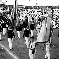 The Czechoslovakian delegation marches at the 1935 Maccabiah Games opening ceremony (Wikimedia Commons)
