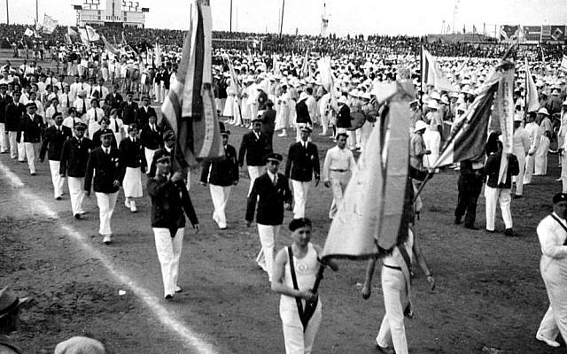 The Czechoslovakian delegation marches at the 1935 Maccabiah Games opening ceremony (photo credit: Wikimedia Commons) The Czechoslovakian delegation marches at the 1935 Maccabiah Games opening ceremony (photo credit: Wikimedia Commons)