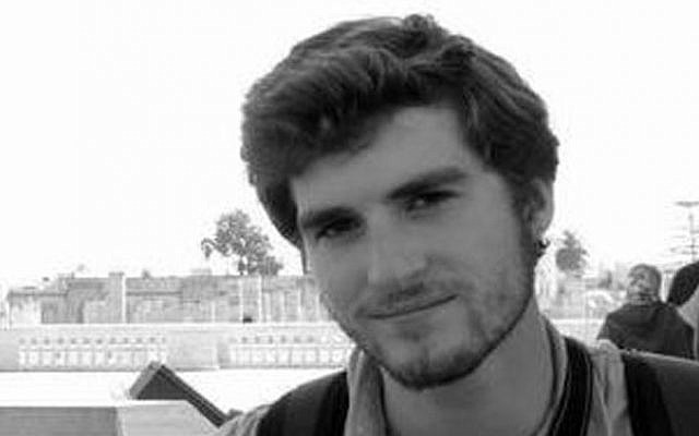 Andrew Driscoll Pochter, 21, of Chevy Chase, Md. died Friday, June 28, while photographing clashes between opponents and supporters of President Mohamed Morsi in Alexandria, Egypt. (photo credit: AP/Pochter Family)