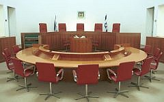 Illustrative photo of an empty courtroom at the Supreme Court. (photo credit: Flash90)