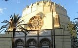 Famous dome of the Wishire Boulevard Temple (photo credit: CC BY Wikipedia)