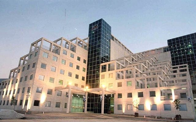 Bynet's Har Hotzvim office facilities (photo credit: Courtesy)