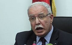 Palestinian authority Foreign Minister Riyad al-Maliki (photo credit: Issam Rimawi/Flash90/File)